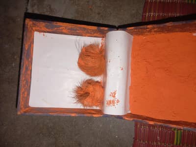 for sale