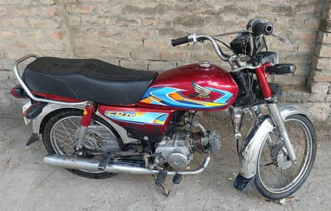 Honda cd 70 2005 model