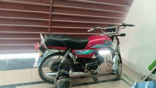 Honda CD 70