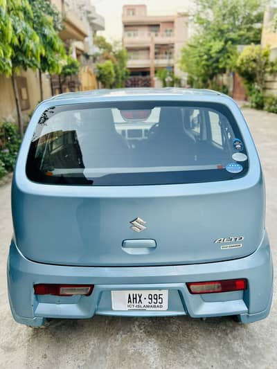 Japani Alto Ene Charge