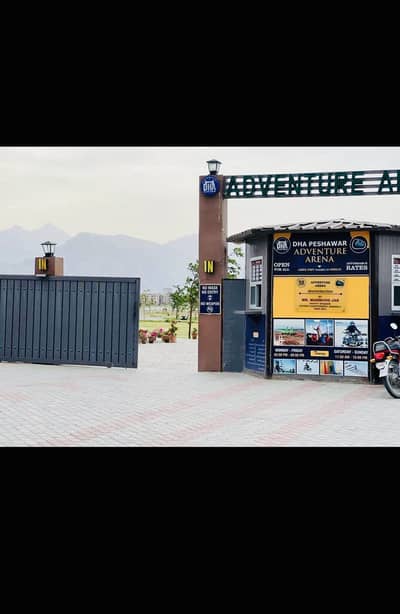 5 Marla Plot for Sale | Sector F | DHA Peshawar