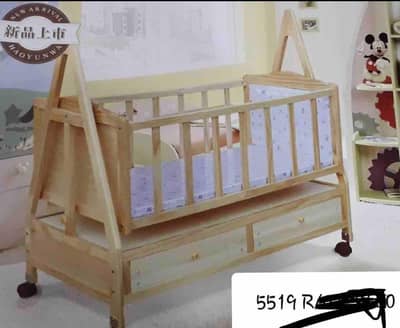Kids wooden jhoola