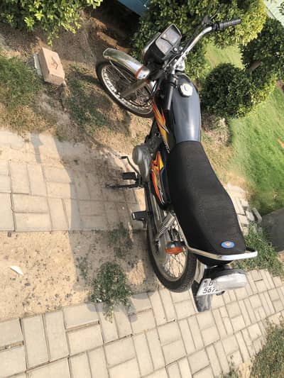 Honda 125 total guanine one hand use