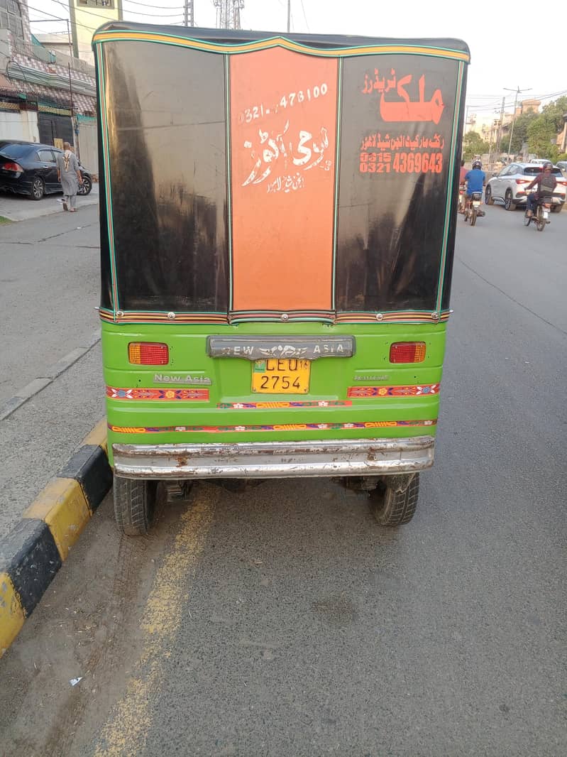 اٹو رکشہ سنگل شاخ نیو ایشیا 16 ماڈل 1