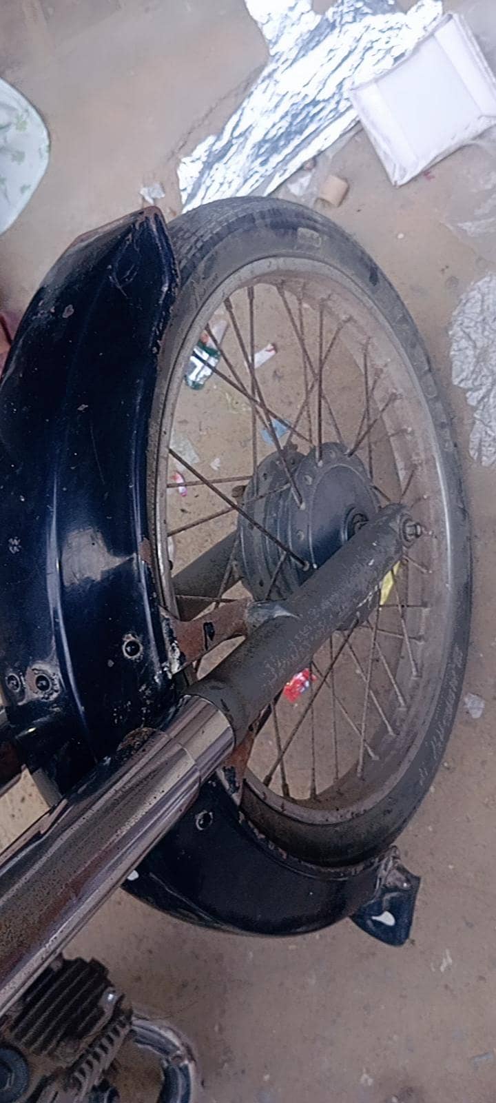 unique baik 2
