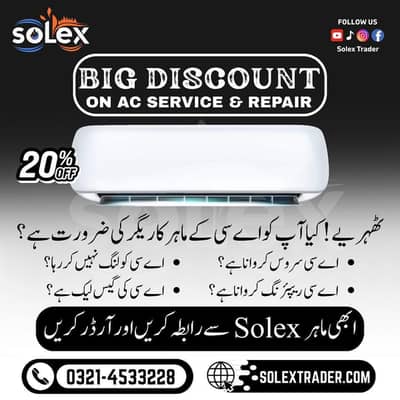 Best AC Repair Lahore | AC Services Near You Lahore Gas Refill Call
