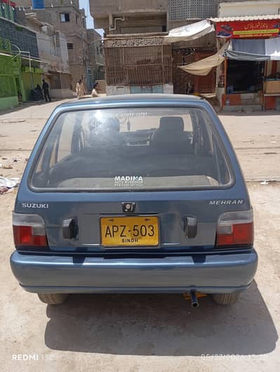 Suzuki Mehran VX 2007,2008 k registered he Transfer must