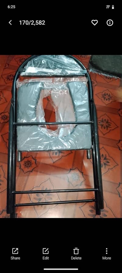 Marez Aur Zayeef Logon Ke Liye Washroom Chair - Commode Chair