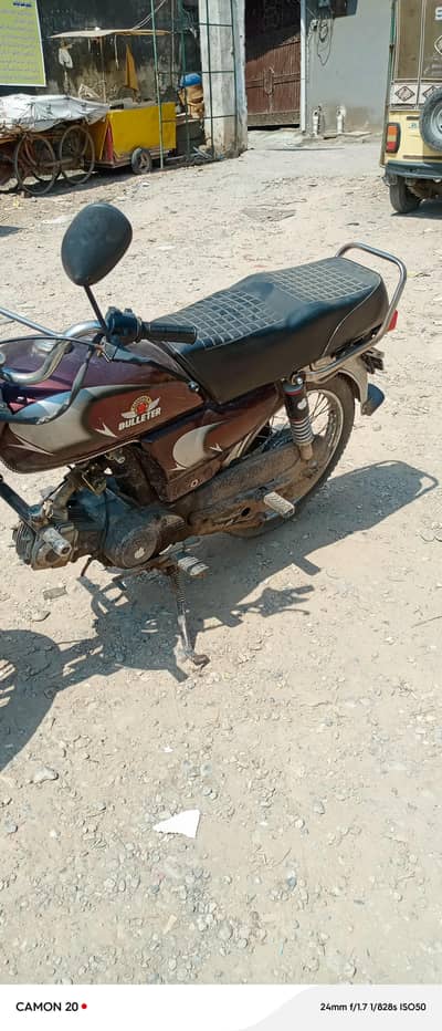 for sale