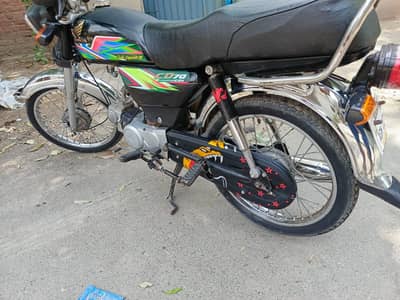 03269515319
