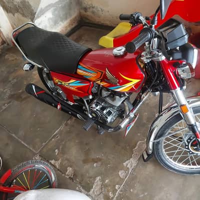 Honda 125 2026 for sell
