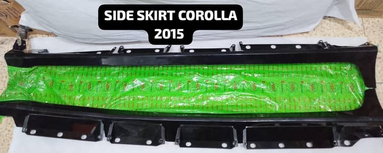 side scerit