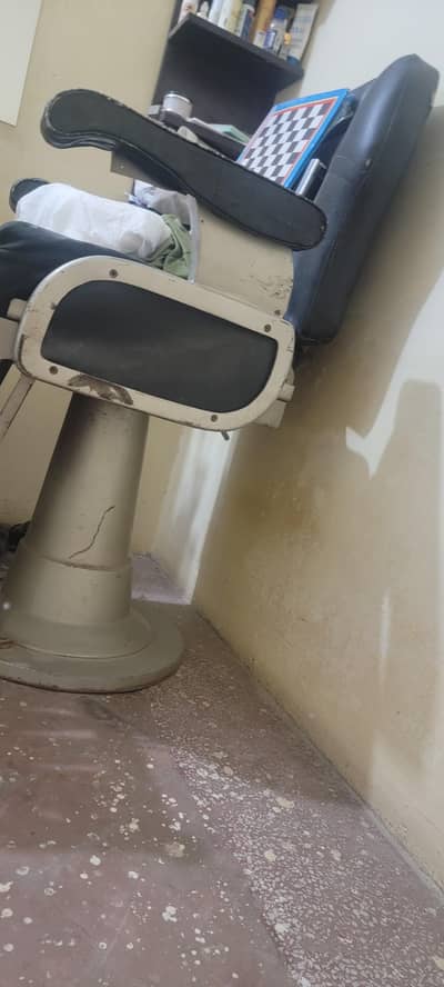 polr chair