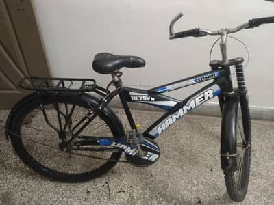 Sale of Cycle - Student Offer