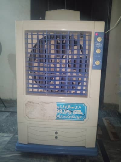 Air Cooler