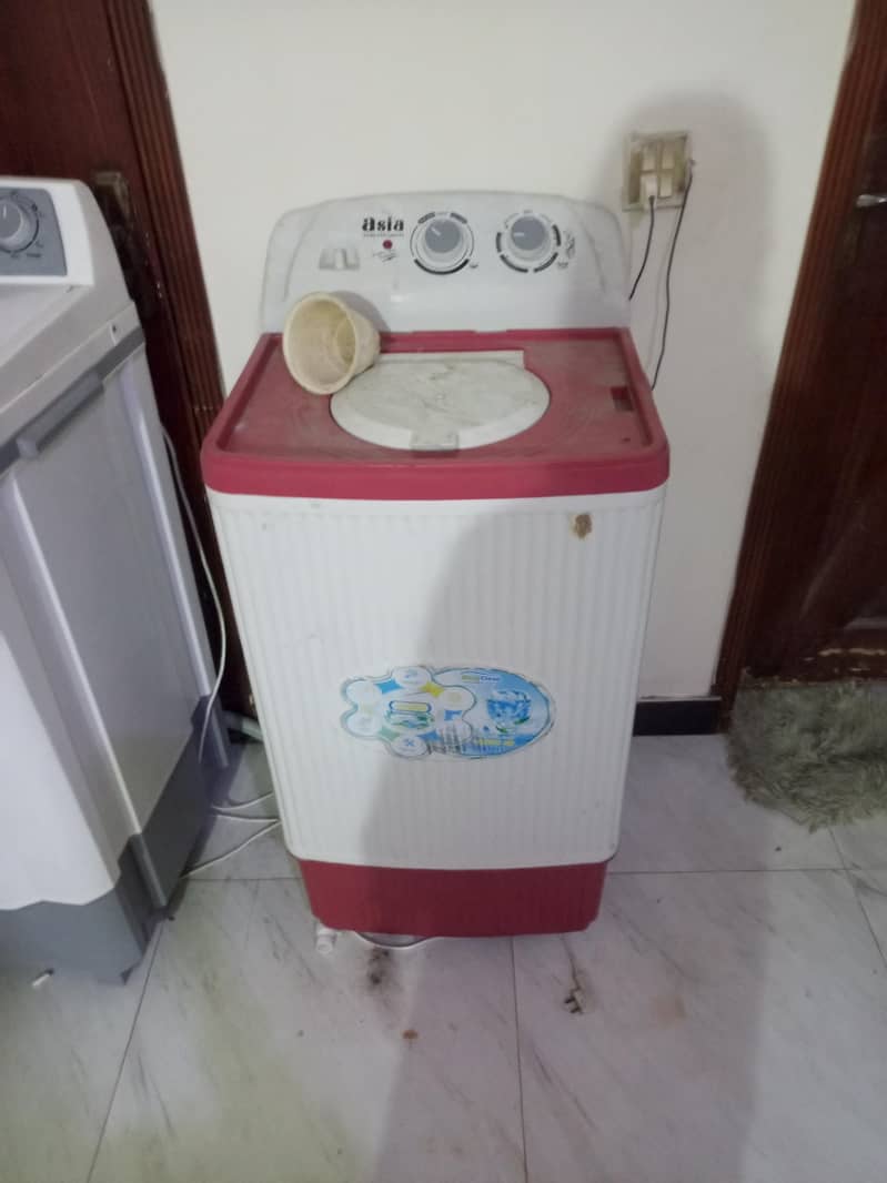 machine 1
