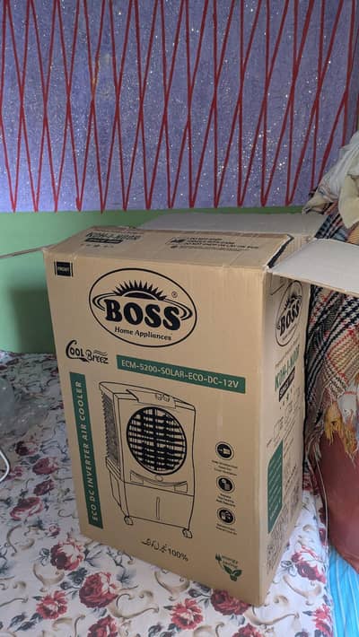 #Wts Air Cooler Boss
