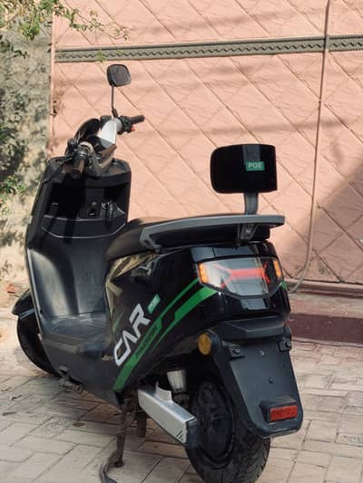PGE Commander EV