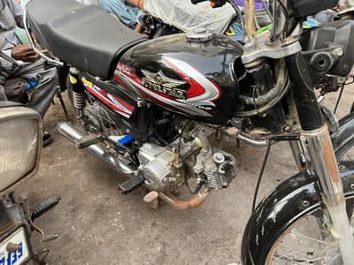 Super star 2025 model urgent sale