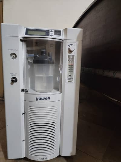 oxygen concentrator