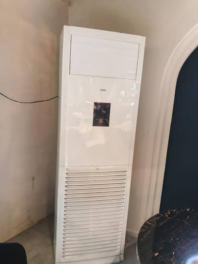 Haier Cabinet AC