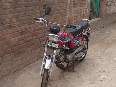 125 lany k Liya sale KR raha houn