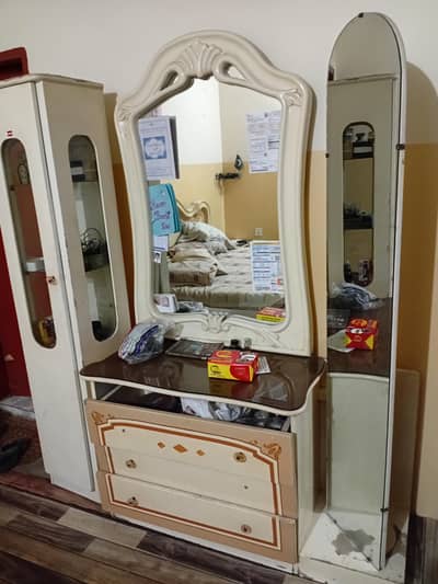 Furniture For Sale
