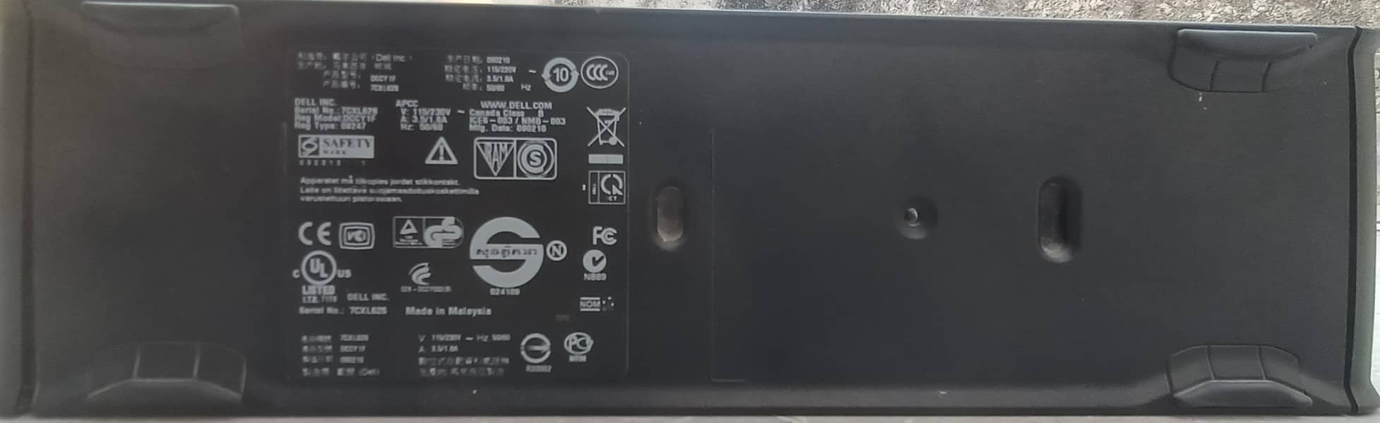 Dell Desktop 2