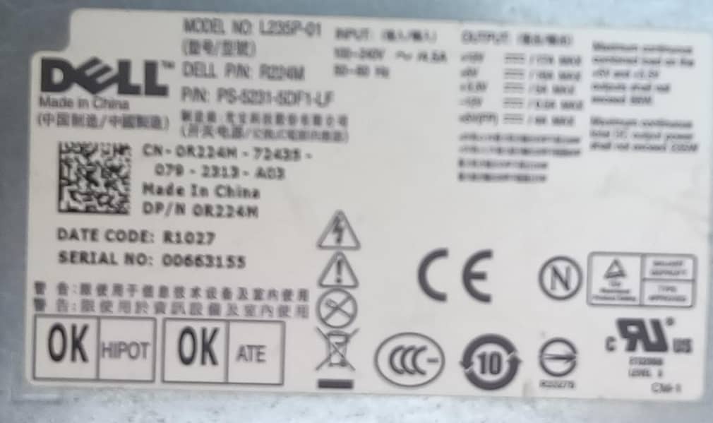 Dell Desktop 9