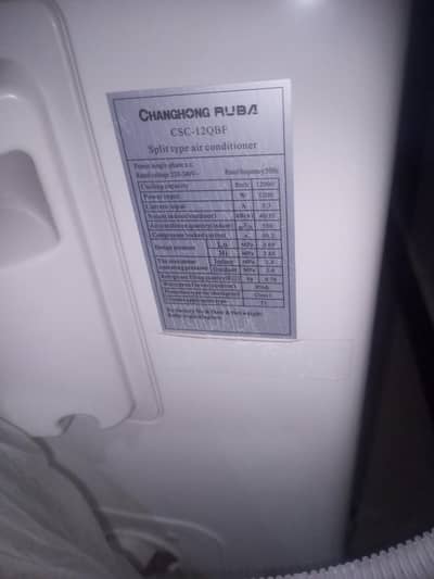 urgent sale  good condition cooling  ok contact no 0322441666