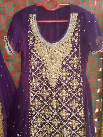 walima dress