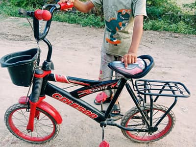 Kids Cycle