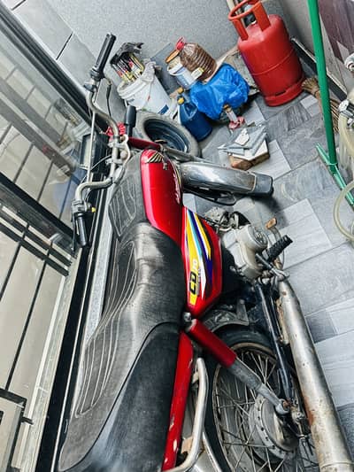 Honda CD 70 2015 Model