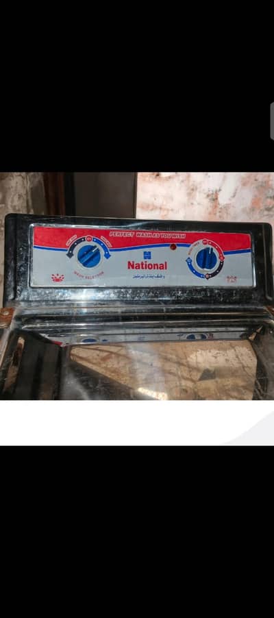National