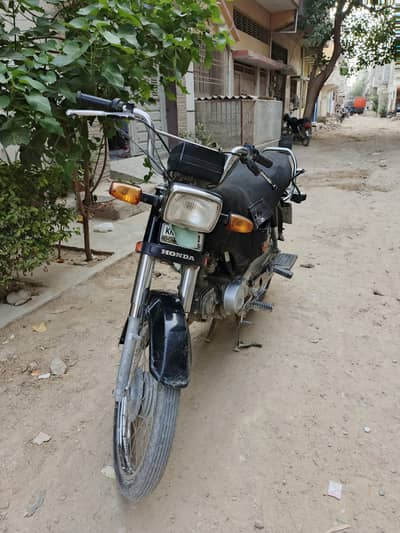 Honda 70