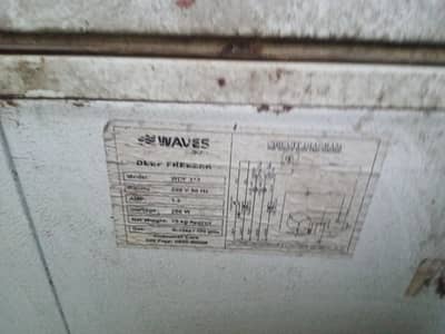 Waves freezers for sale used condit