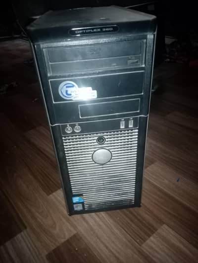dell computer and Led