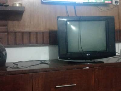 LG tv working