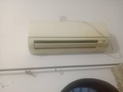 Used Ac