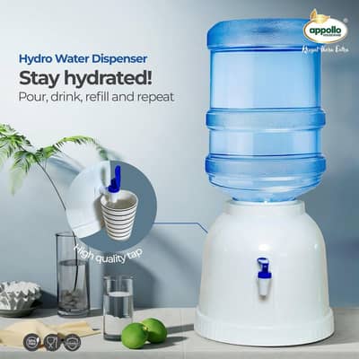 Water Dispenser
