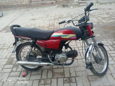 Dhoom bike for sale03170045214