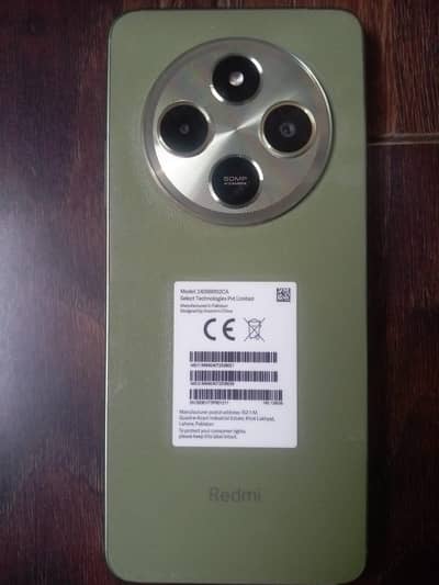 Xiaomi Redmi 14C
