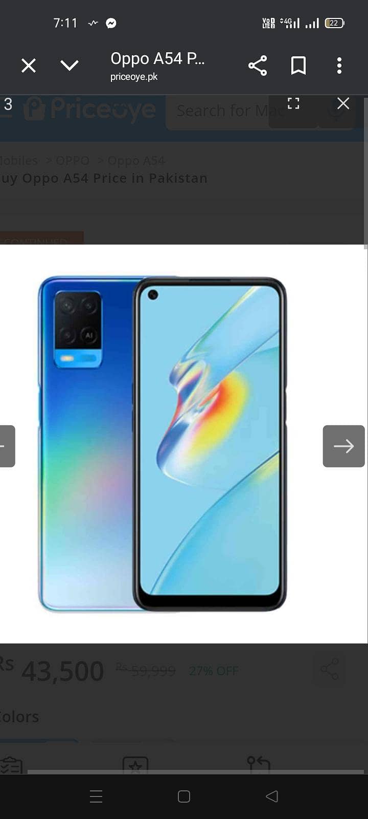 03040754376 0