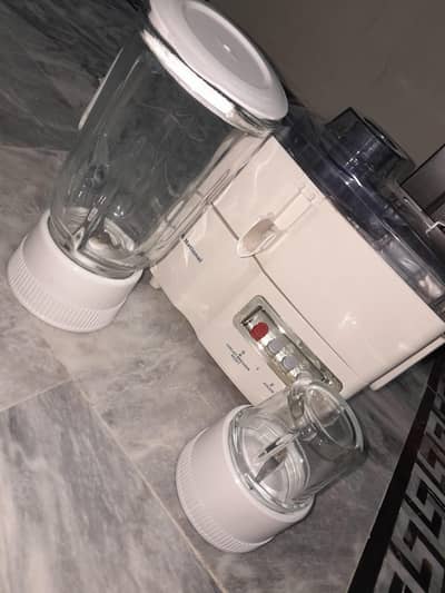 w/b national Juicer