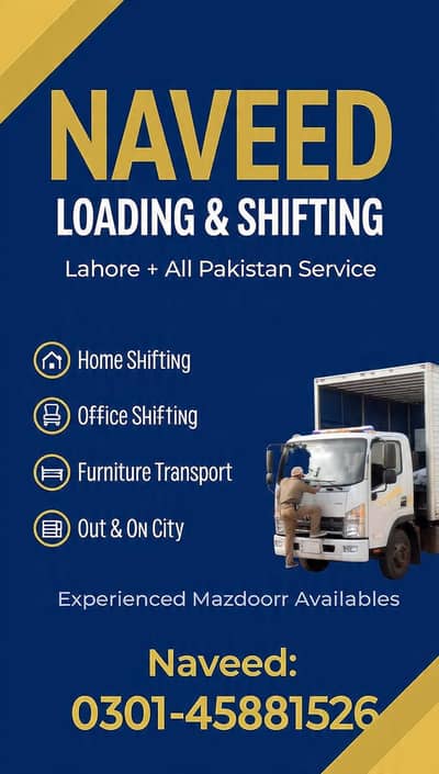 Naveed loading unloading service