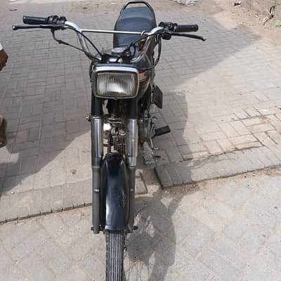 Superstar 70 bike model 2009