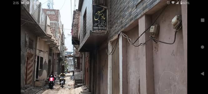 single room close to Nishtar and Cardiology hospital