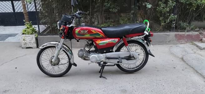 Road prince special edition classic model