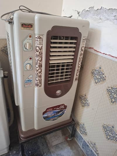 united air coller