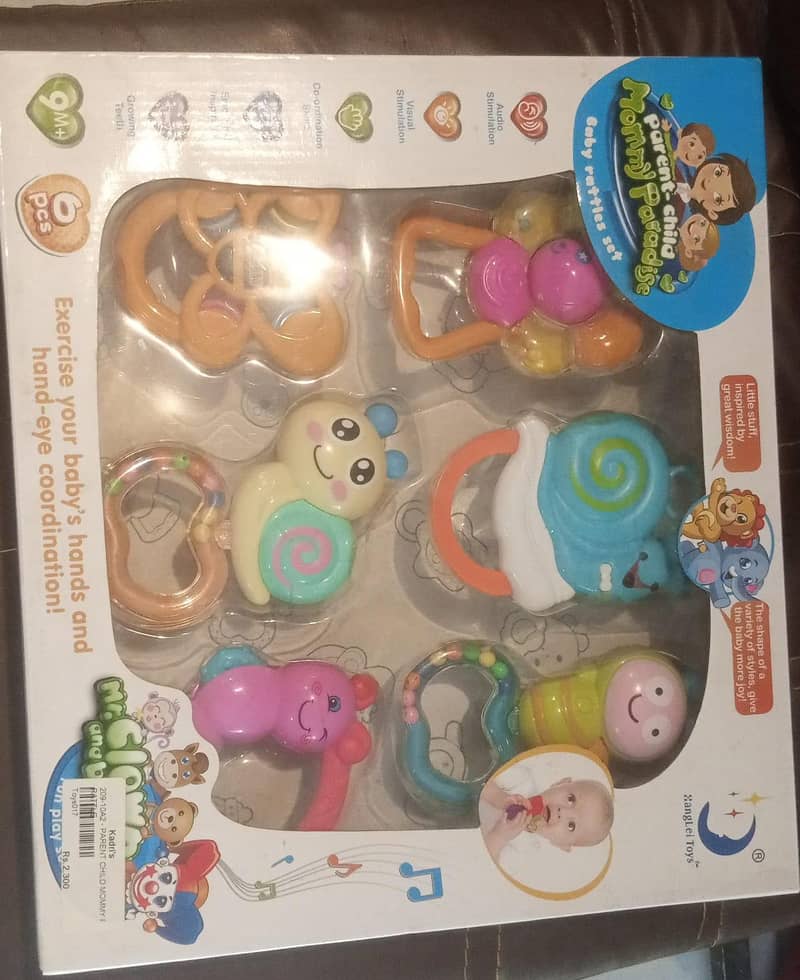 rattle set 1